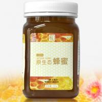 原生态蜂蜜 百花蜜 纯天然土蜂蜜 零加工 零添加